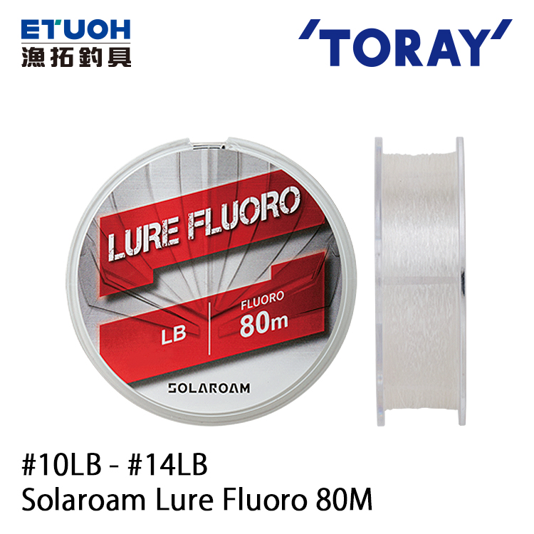 TORAY SOLAROAM LURE FLUORO 80M #10LB - #14LB [碳纖磅線]